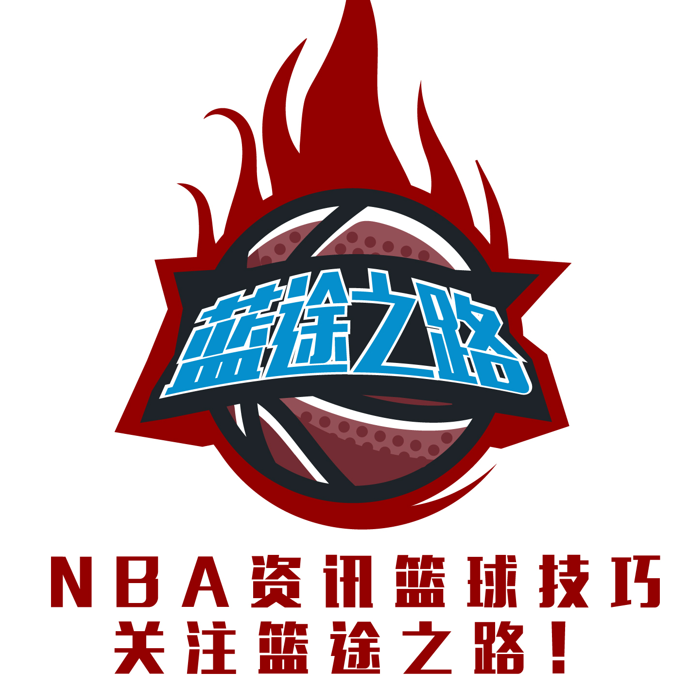 的症结就