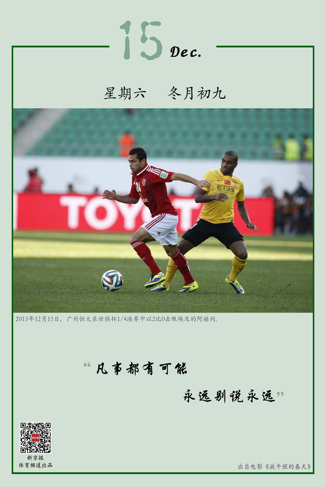 解析现