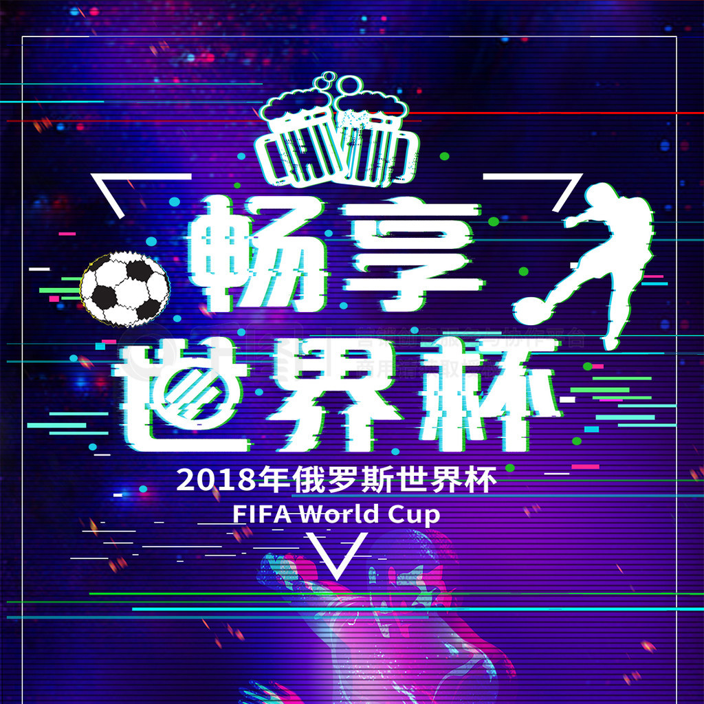 然不想
